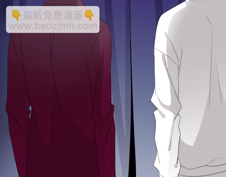 番外 灵魂互换(1/3)-第36话