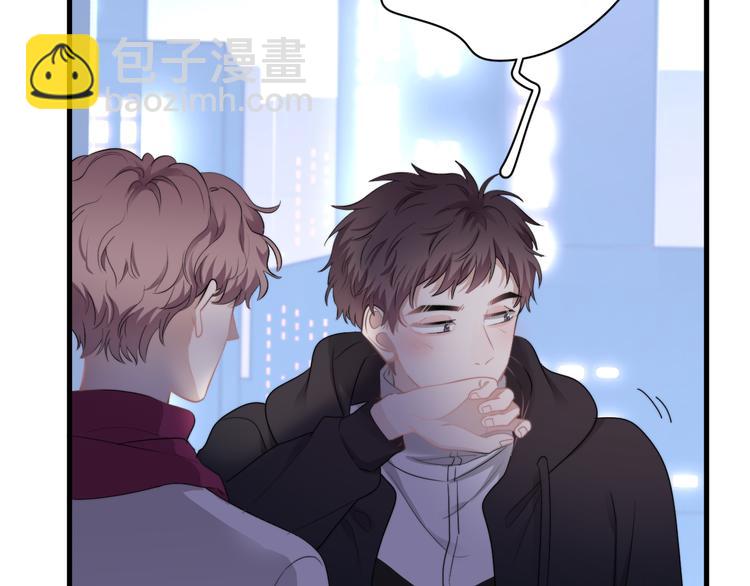 第34话 约定(1/3)-第38话