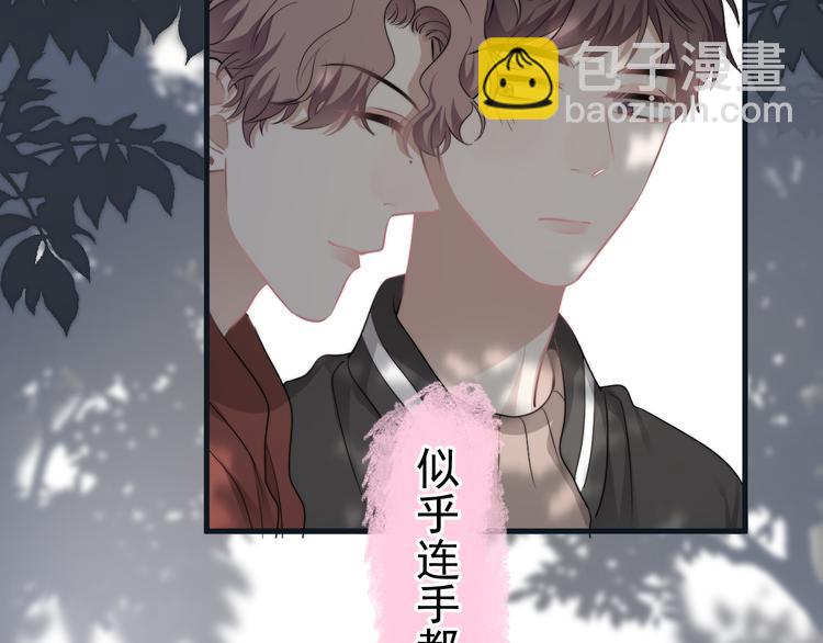 第36话 什么关系？(1/3)-第40话