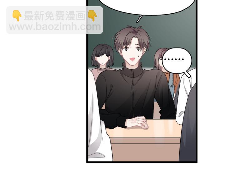 第36话 什么关系？(1/3)-第40话