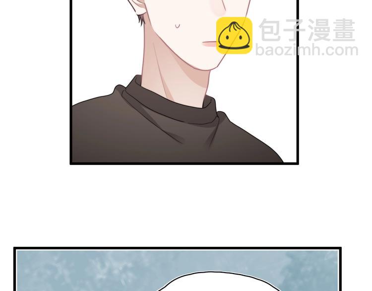 第38话 莫不是海王？(1/3)-第42话