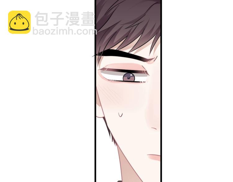 第38话 莫不是海王？(1/3)-第42话