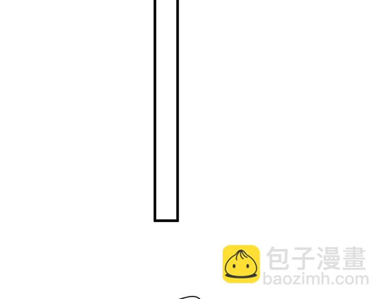 第38话 莫不是海王？(1/3)-第42话