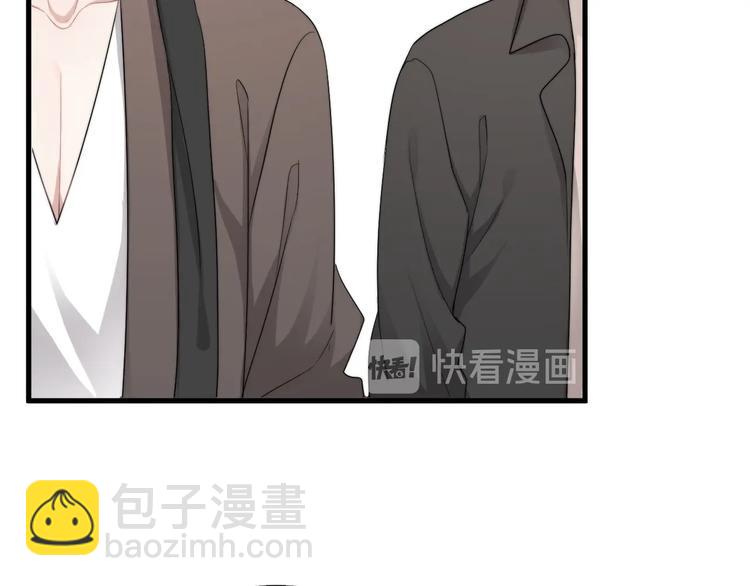 第38话 莫不是海王？(1/3)-第42话