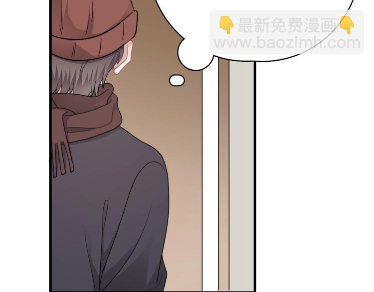 第38话 莫不是海王？(1/3)-第42话