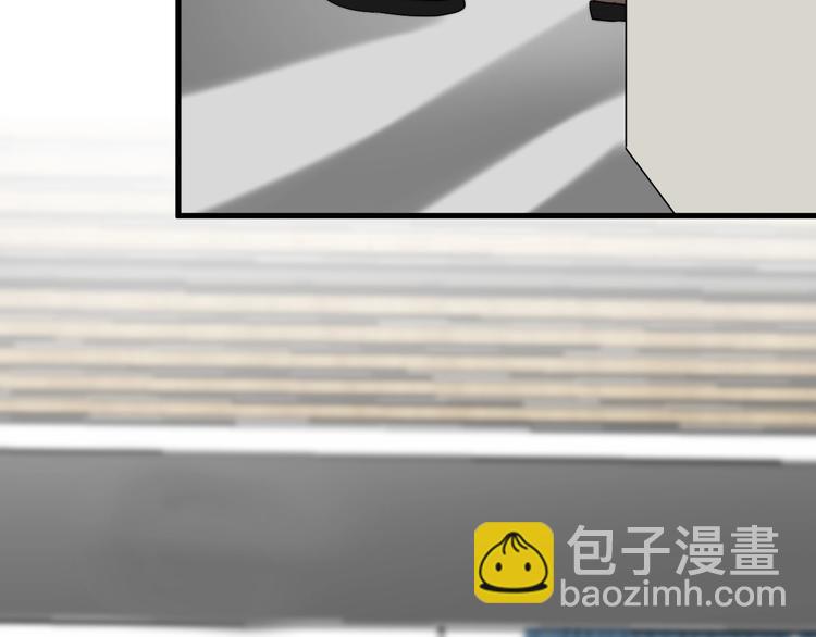 第38话 莫不是海王？(1/3)-第42话