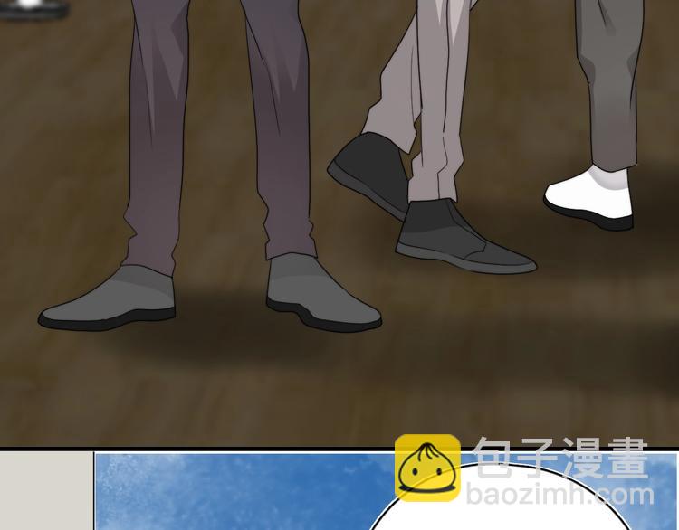 第38话 莫不是海王？(1/3)-第42话