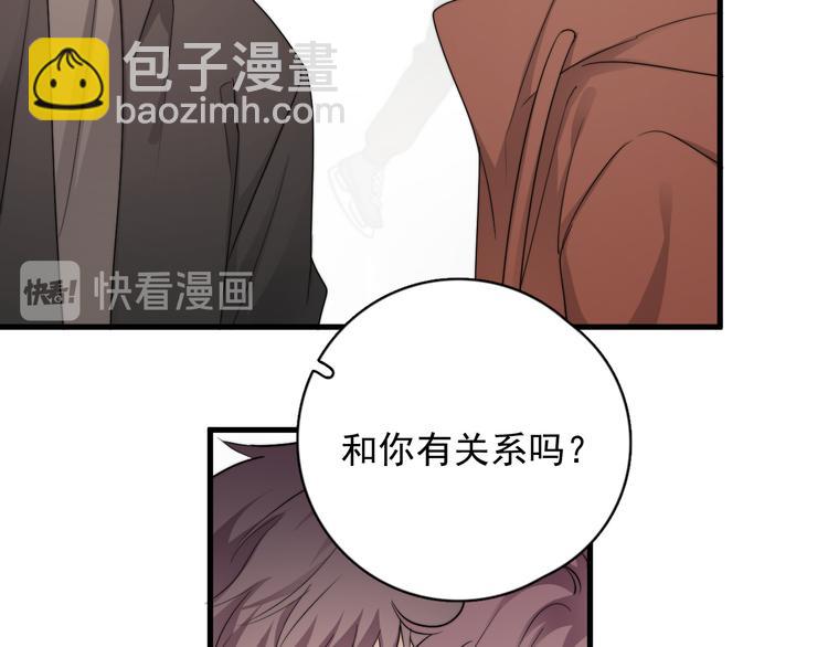 第41话 母亲大人空降(1/3)-第46话