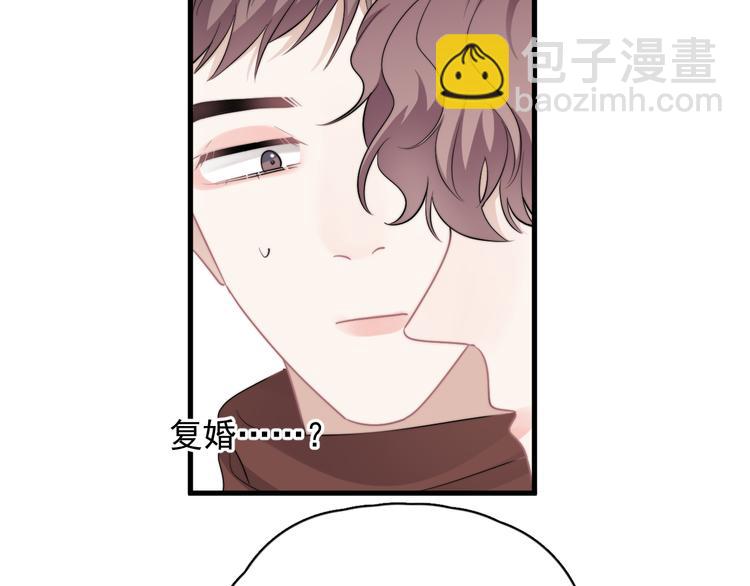 第41话 母亲大人空降(1/3)-第46话