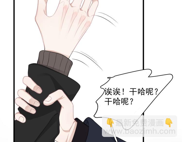 第41话 母亲大人空降(1/3)-第46话