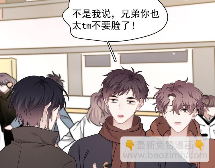 第41话 母亲大人空降(1/3)-第46话