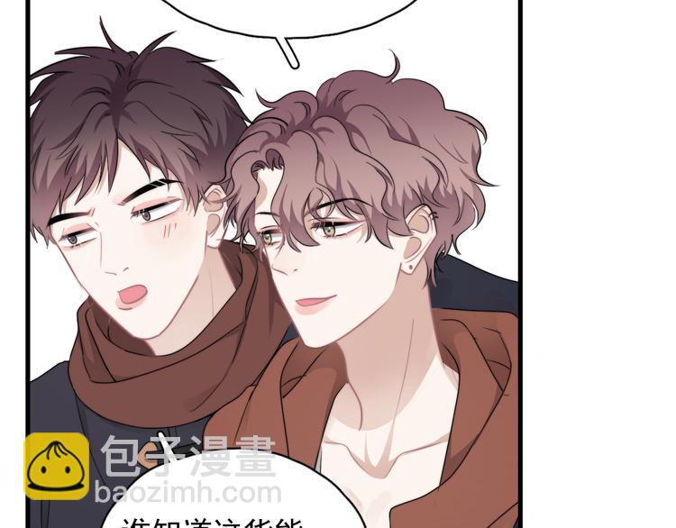 第41话 母亲大人空降(1/3)-第46话