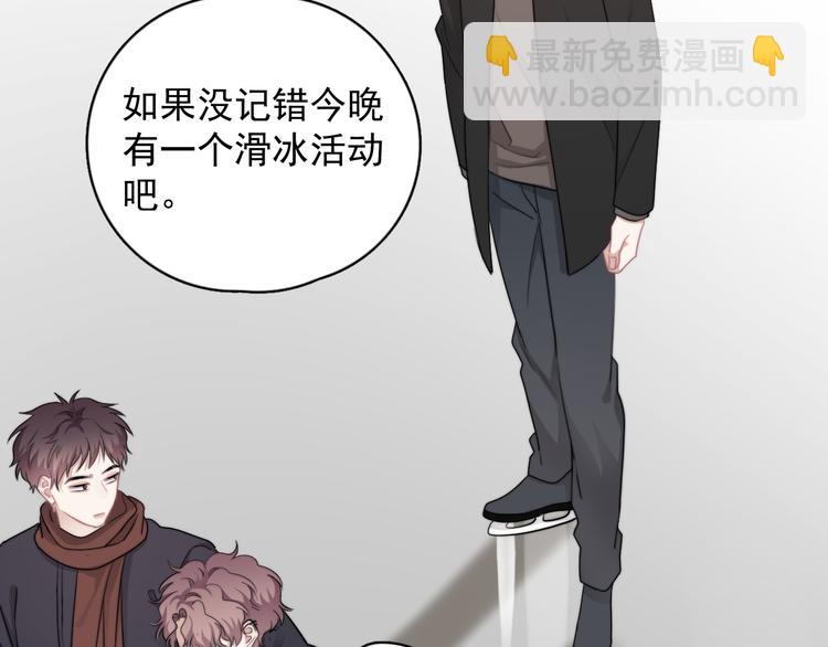 第41话 母亲大人空降(1/3)-第46话