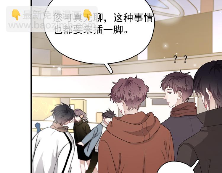 第41话 母亲大人空降(1/3)-第46话