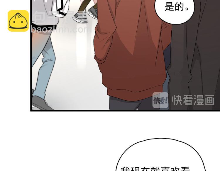 第41话 母亲大人空降(1/3)-第46话