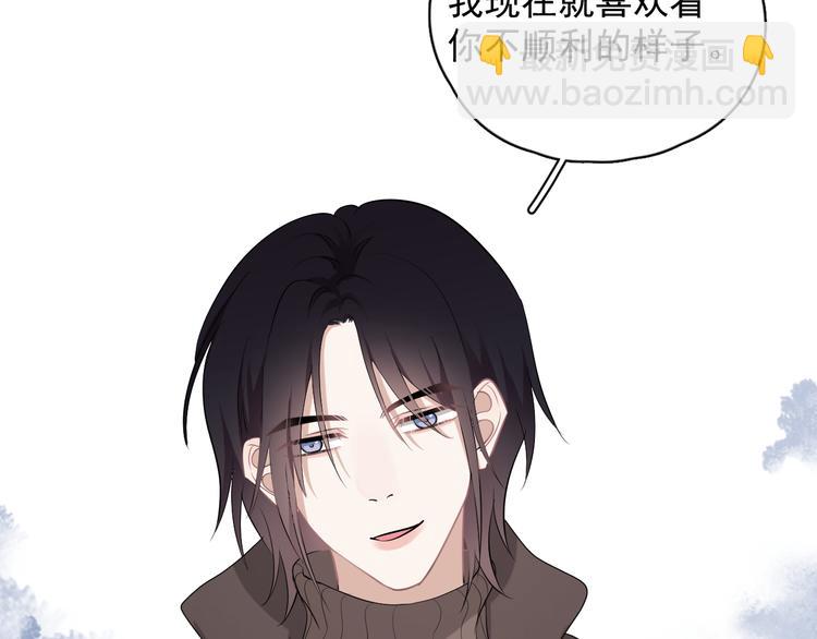 第41话 母亲大人空降(1/3)-第46话