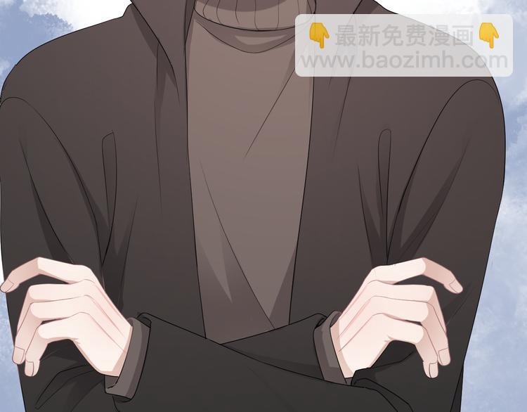 第41话 母亲大人空降(1/3)-第46话