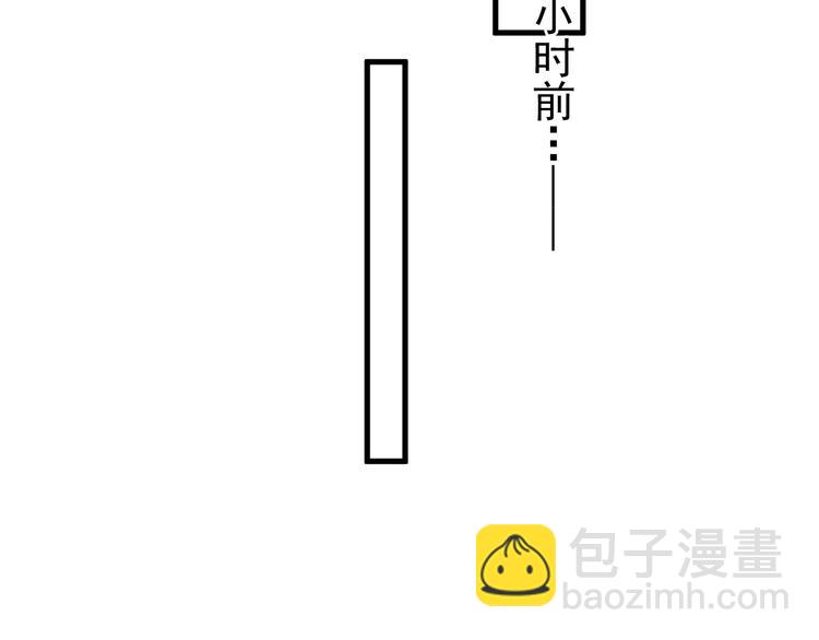 第41话 母亲大人空降(1/3)-第46话