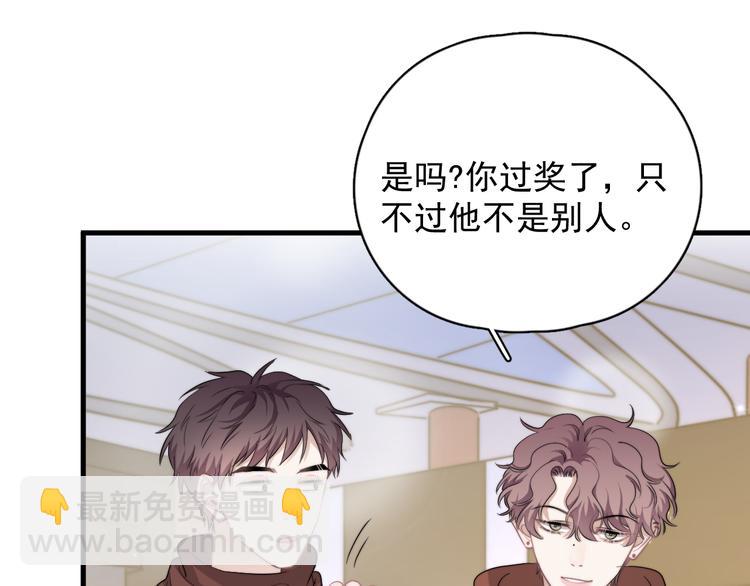 第41话 母亲大人空降(1/3)-第46话