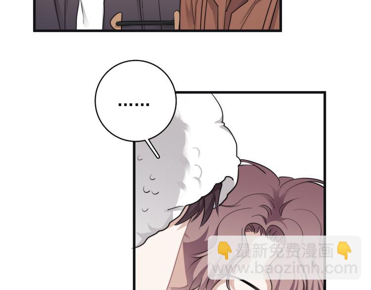 第43话 守护(1/3)-第48话