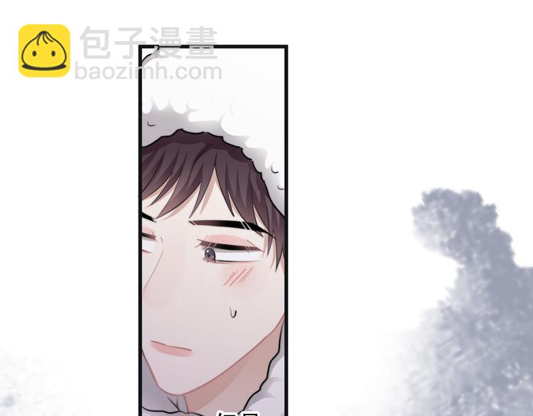 第43话 守护(1/3)-第48话