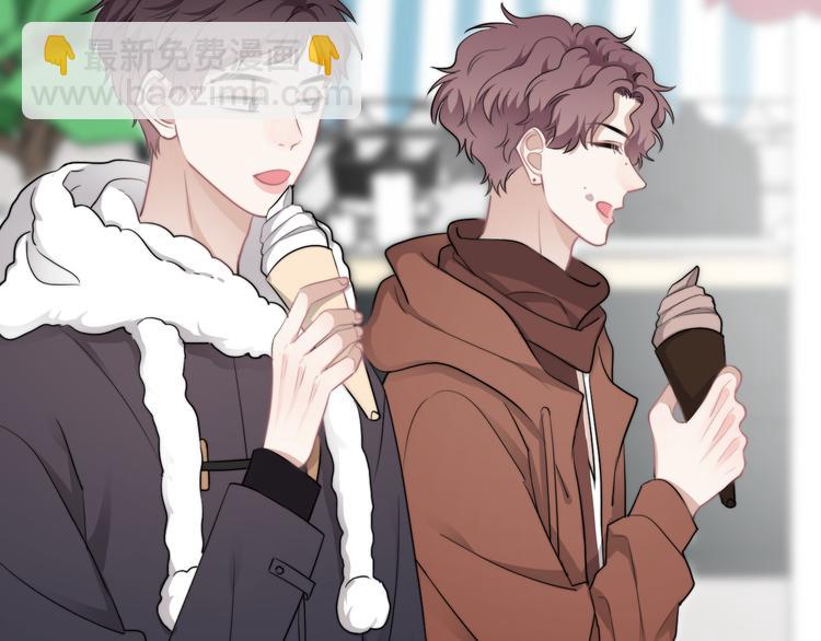 第43话 守护(1/3)-第48话