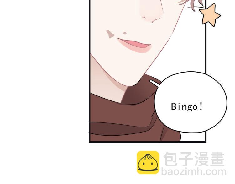 第43话 守护(1/3)-第48话