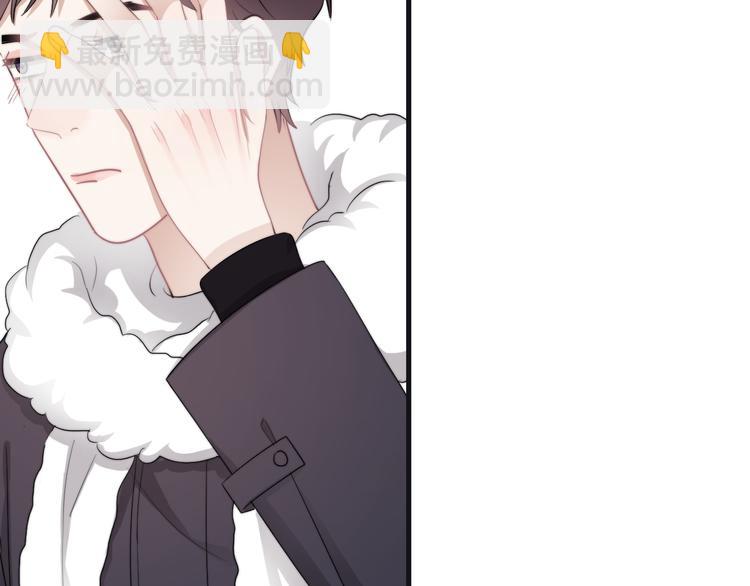 第43话 守护(1/3)-第48话