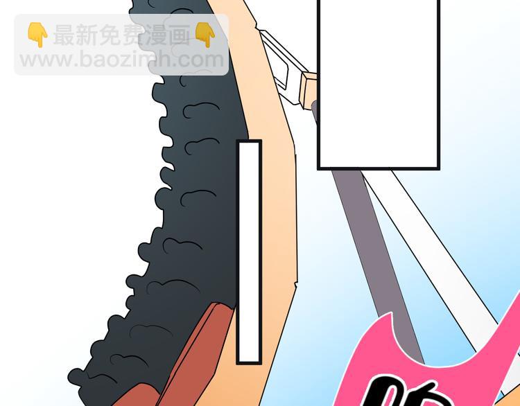 第43话 守护(1/3)-第48话