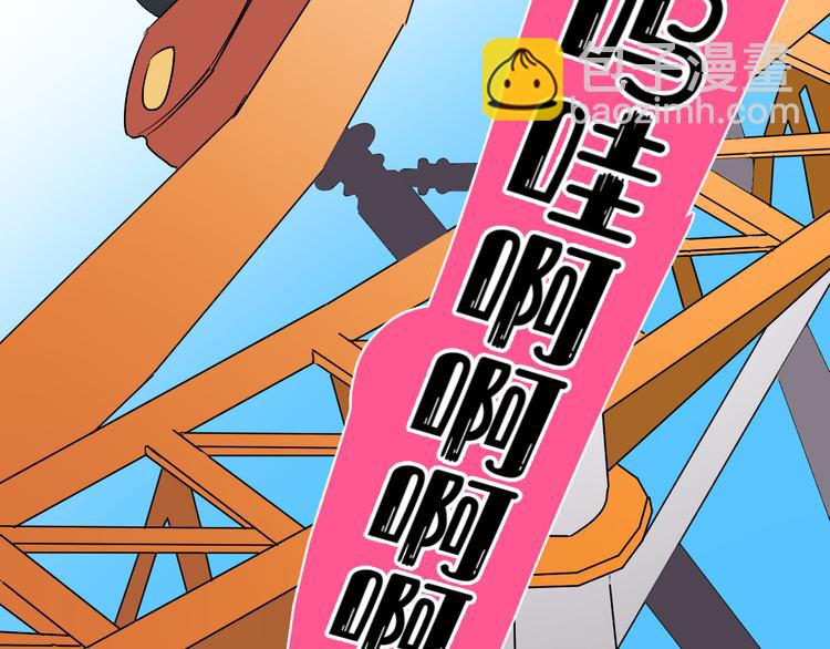 第43话 守护(1/3)-第48话