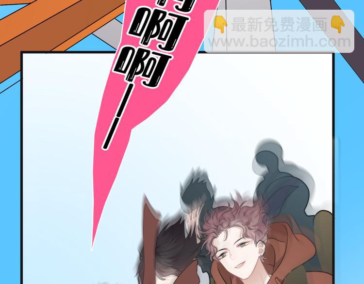 第43话 守护(1/3)-第48话