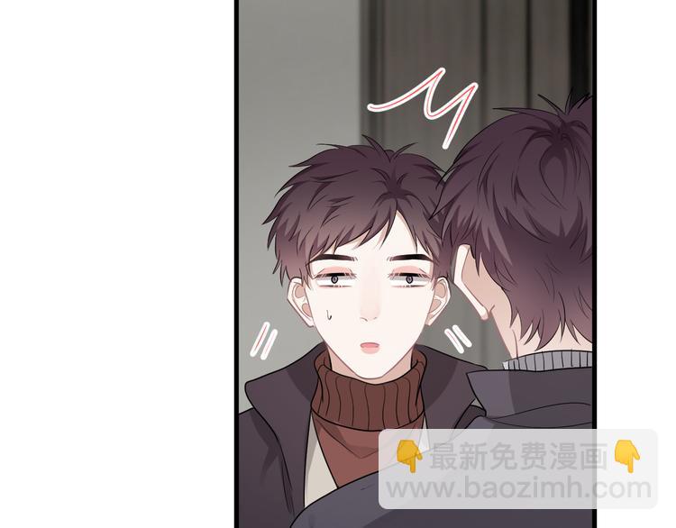 第45话 心结(1/2)-第50话