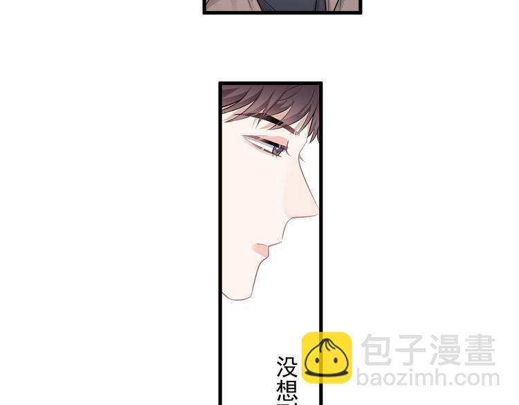 第45话 心结(1/2)-第50话