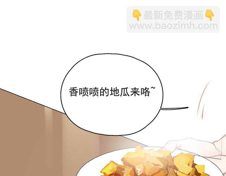 第45话 心结(1/2)-第50话