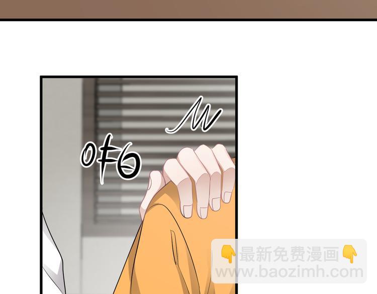 第45话 心结(1/2)-第50话