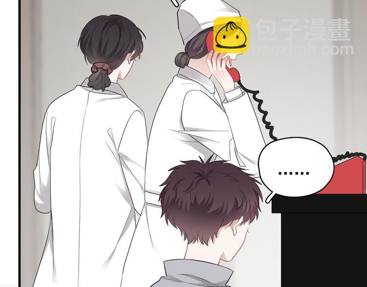 第45话 心结(1/2)-第50话