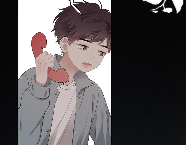 第45话 心结(1/2)-第50话