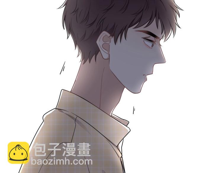 第5话 想什么来什么(1/4)-第6话