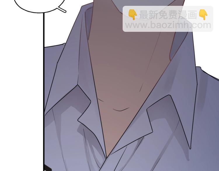 第5话 想什么来什么(1/4)-第6话