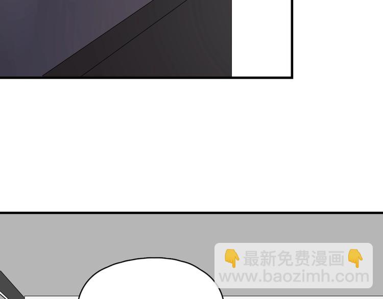 第5话 想什么来什么(1/4)-第6话