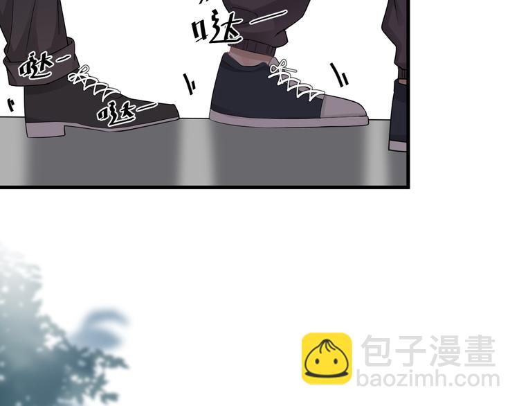 番外 灵魂互换后续(1/2)-第52话