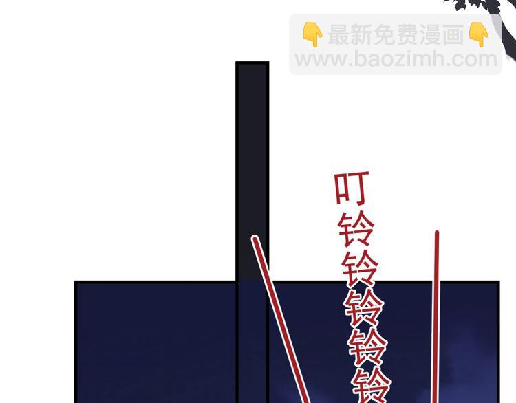 第7话 落到我手里~(1/4)-第8话