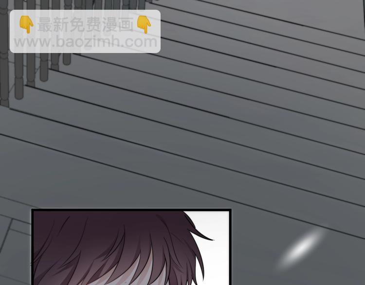 第7话 落到我手里~(1/4)-第8话