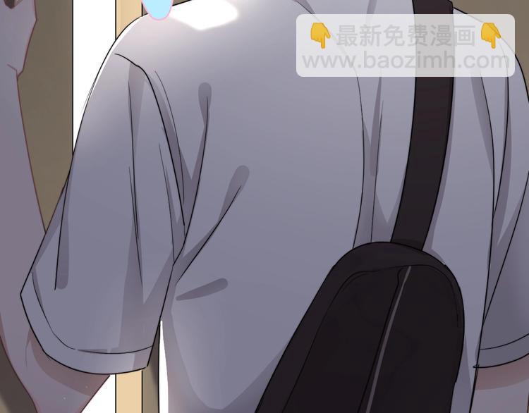 第7话 落到我手里~(1/4)-第8话