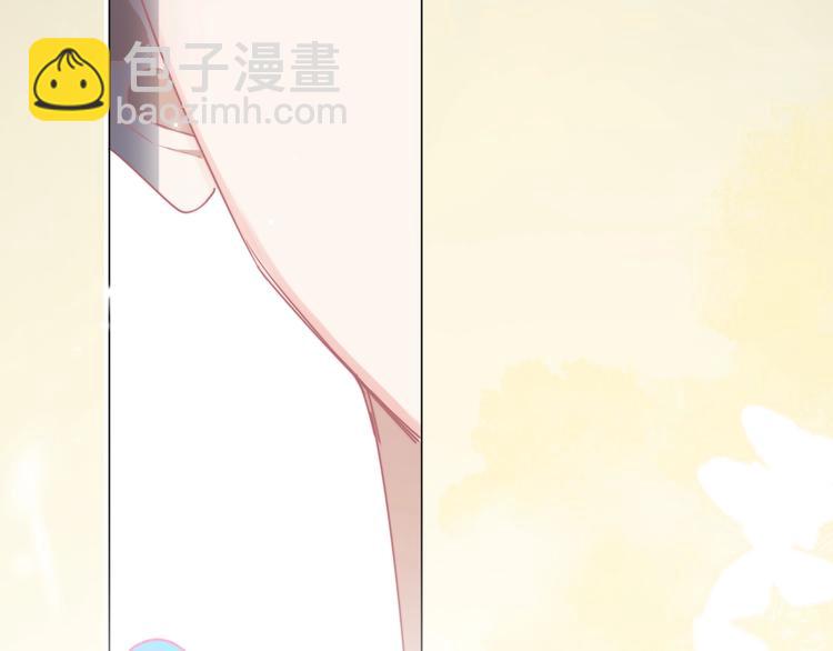 第7话 落到我手里~(1/4)-第8话