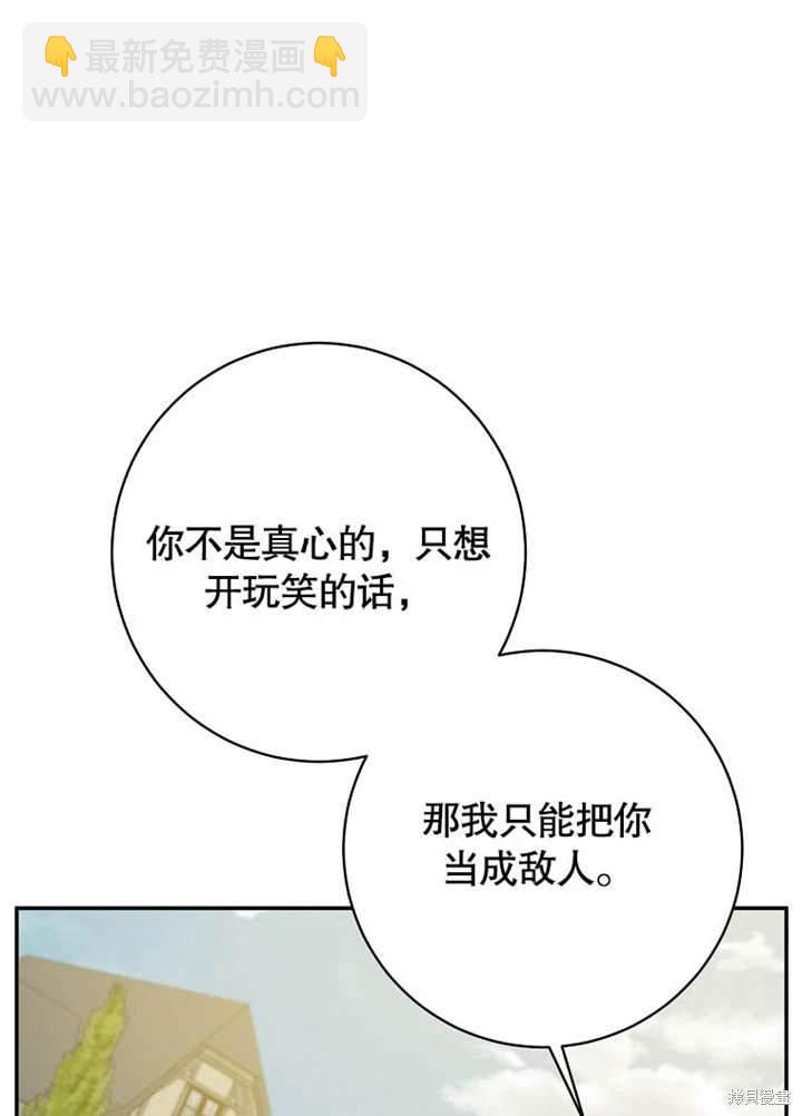 第46话39