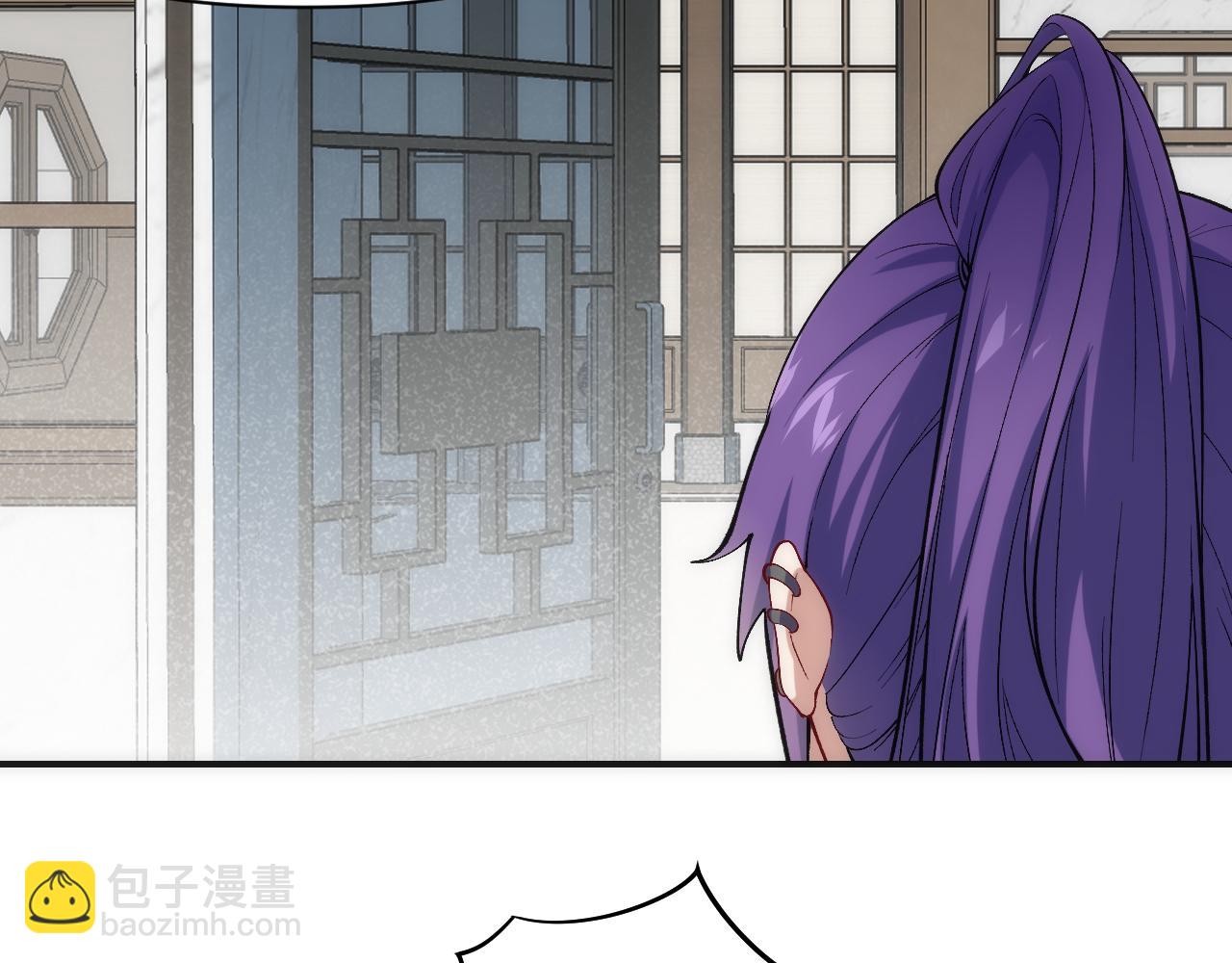 奶爸聖騎士 - 第21話 新的開始(1/3) - 7