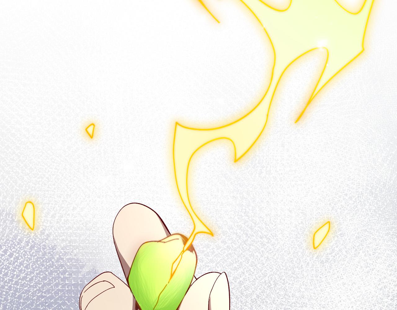 奶爸聖騎士 - 第8話 新的契約(2/3) - 5