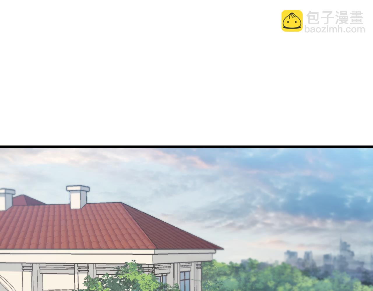 奶爸聖騎士 - 第8話 新的契約(2/3) - 4