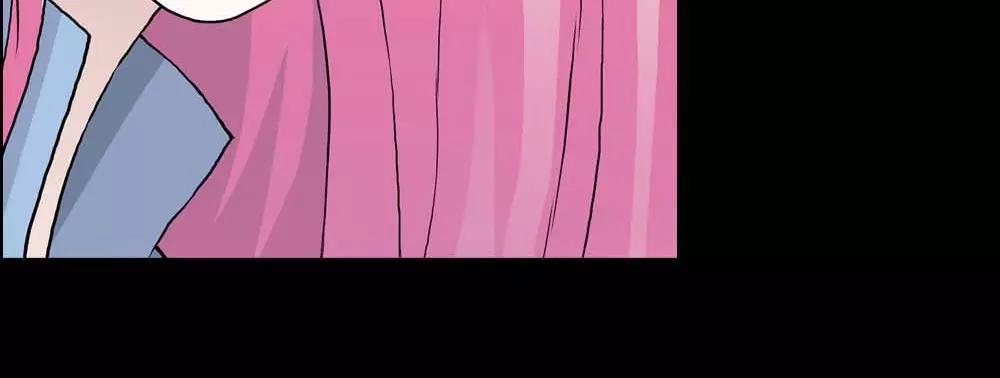 第2话 管你是人是鬼-第2话